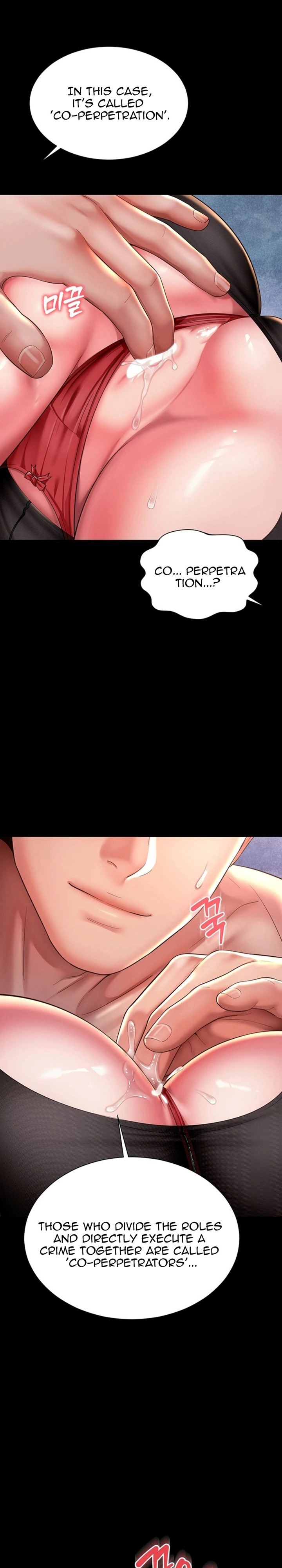 18+ Mother and Daughter’s Home Chapter 37 page 17
