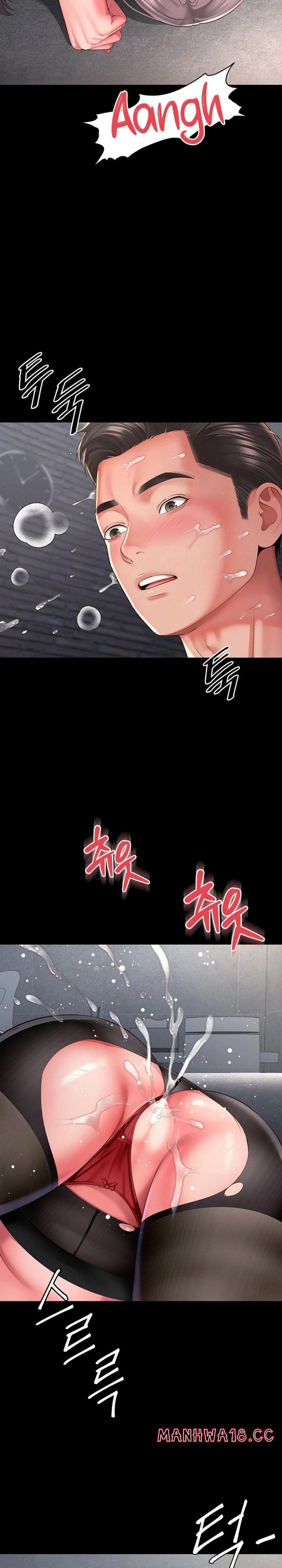 18+ Mother and Daughter’s Home Chapter 37 page 24
