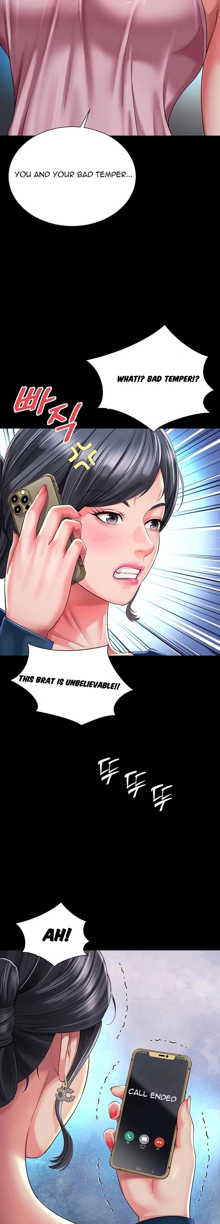 18+ Mother and Daughter’s Home Chapter 38 page 7