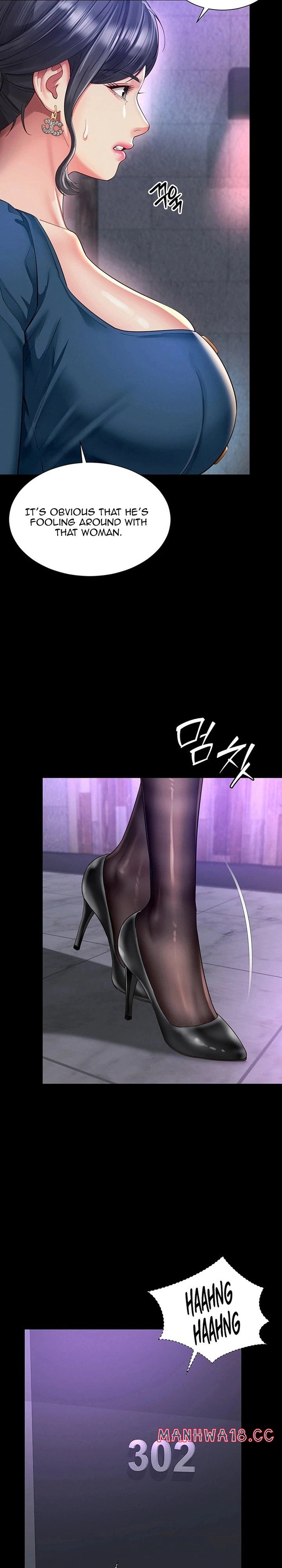 18+ Mother and Daughter’s Home Chapter 38 page 15