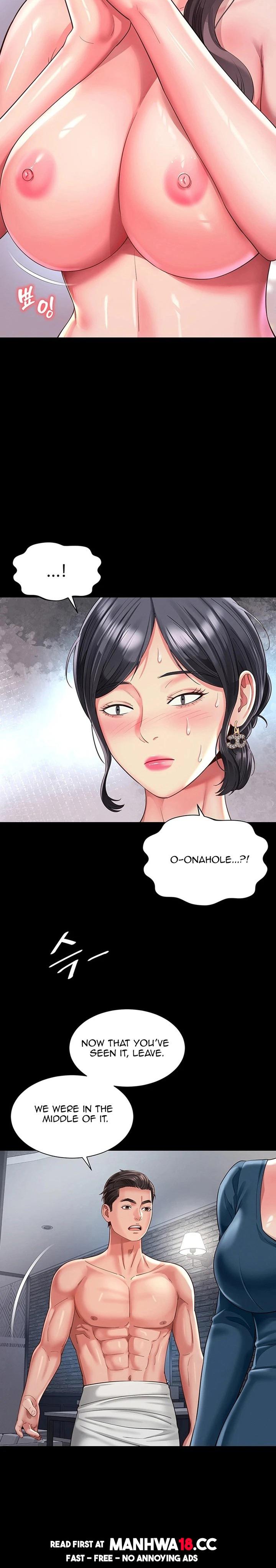 18+ Mother and Daughter’s Home Chapter 38 page 22