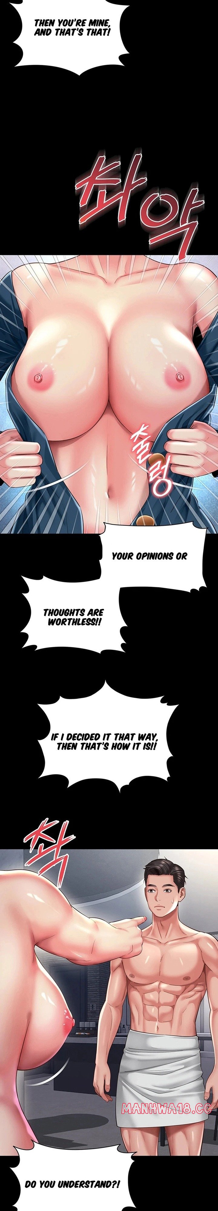18+ Mother and Daughter’s Home Chapter 38 page 25