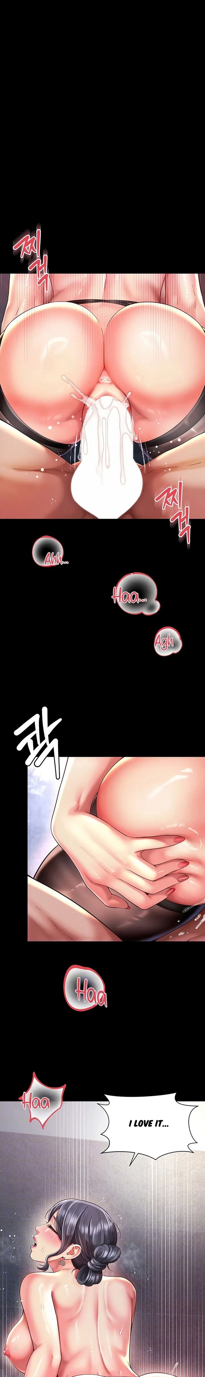 18+ Mother and Daughter’s Home Chapter 39 page 1