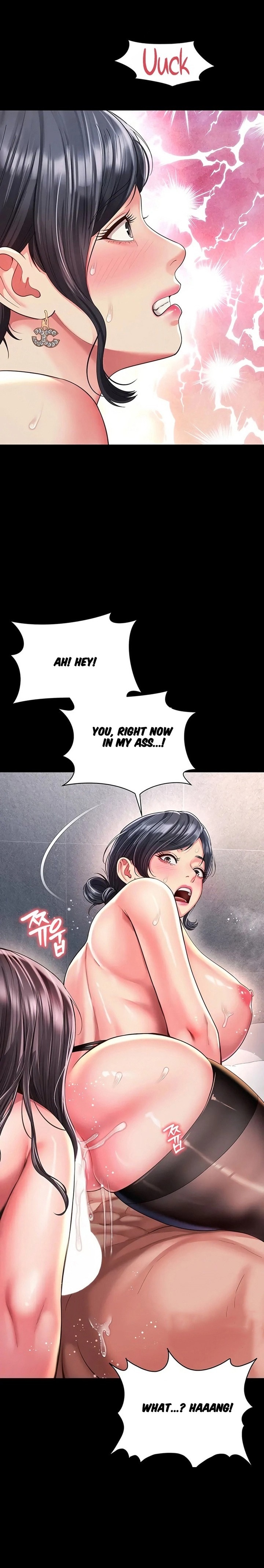 18+ Mother and Daughter’s Home Chapter 39 page 8