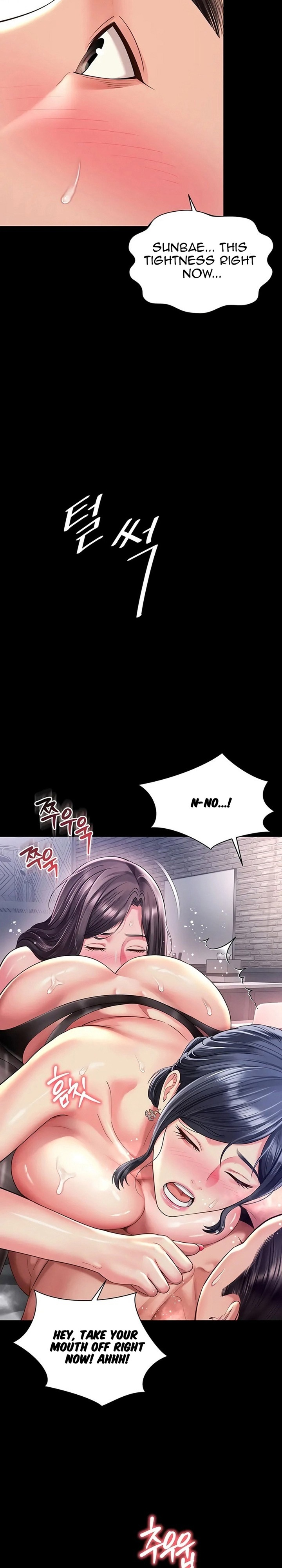 18+ Mother and Daughter’s Home Chapter 39 page 10