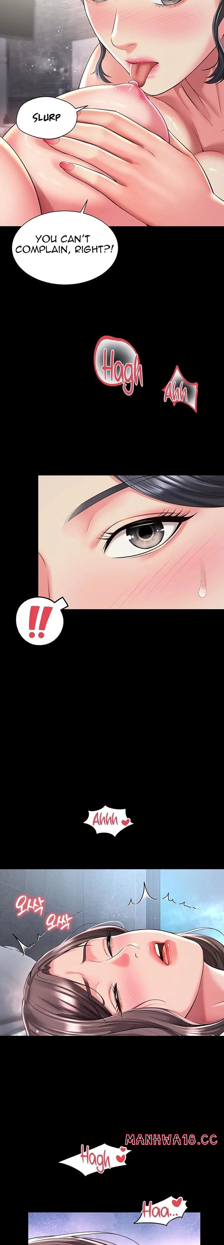 18+ Mother and Daughter’s Home Chapter 39 page 21