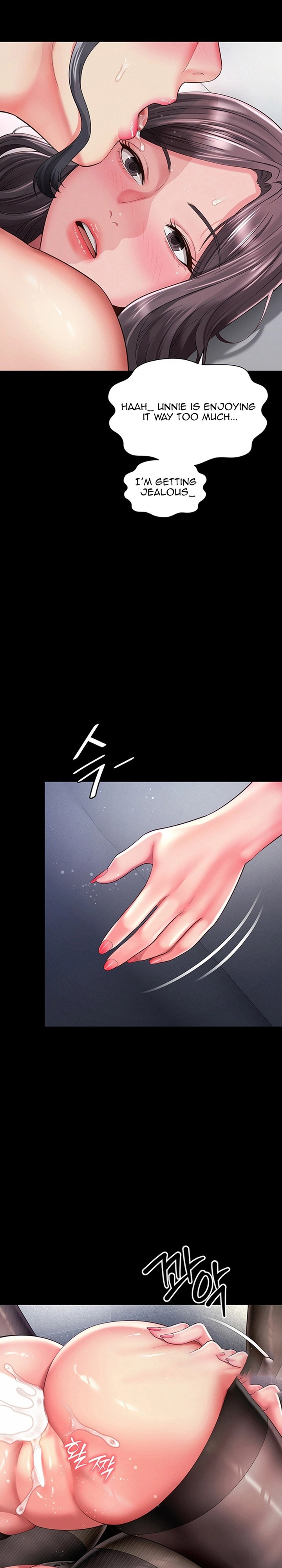 18+ Mother and Daughter’s Home Chapter 40 page 9
