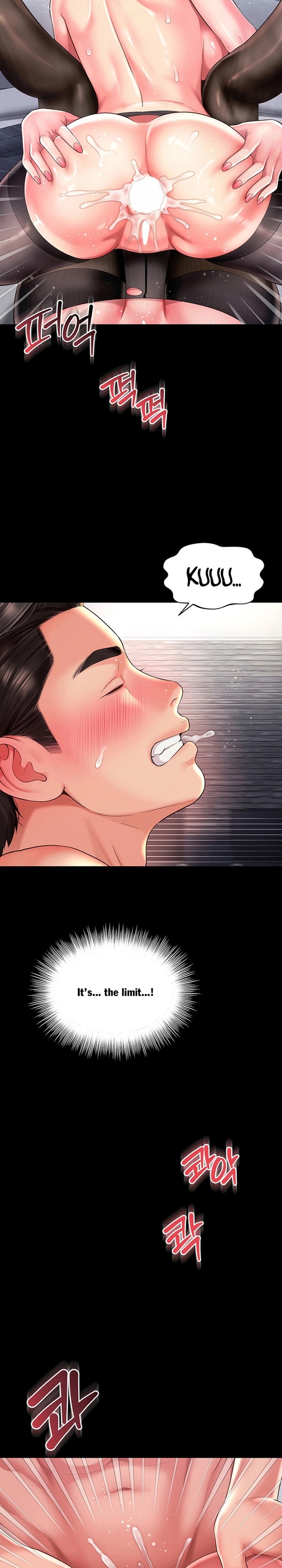 18+ Mother and Daughter’s Home Chapter 40 page 12