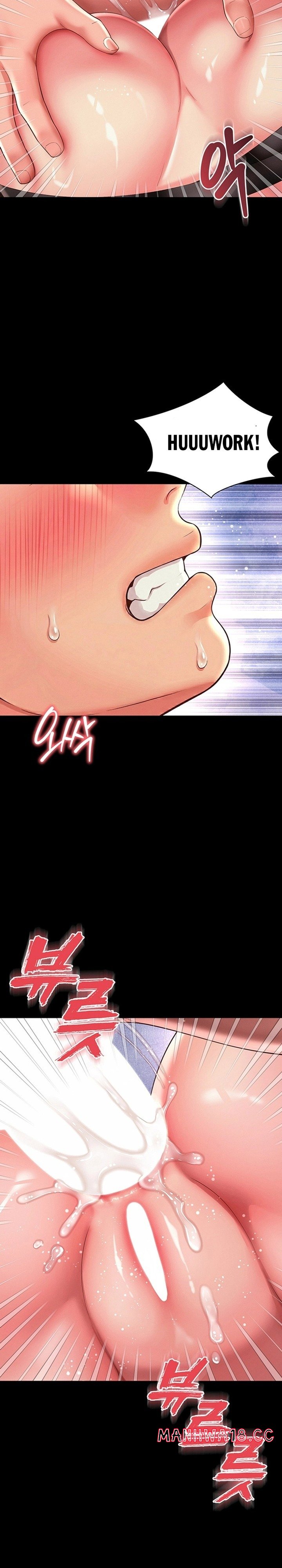 18+ Mother and Daughter’s Home Chapter 40 page 13