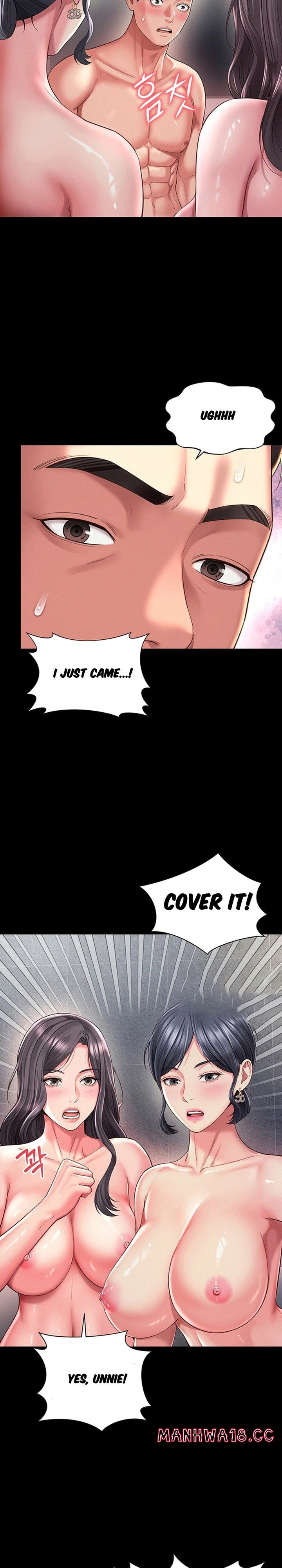 18+ Mother and Daughter’s Home Chapter 40 page 20