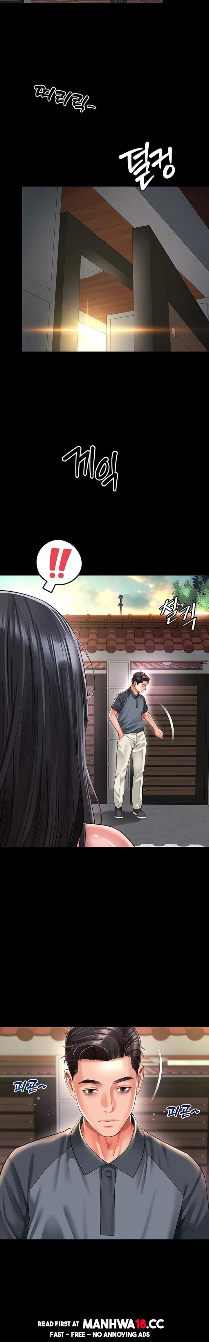 18+ Mother and Daughter’s Home Chapter 41 page 3