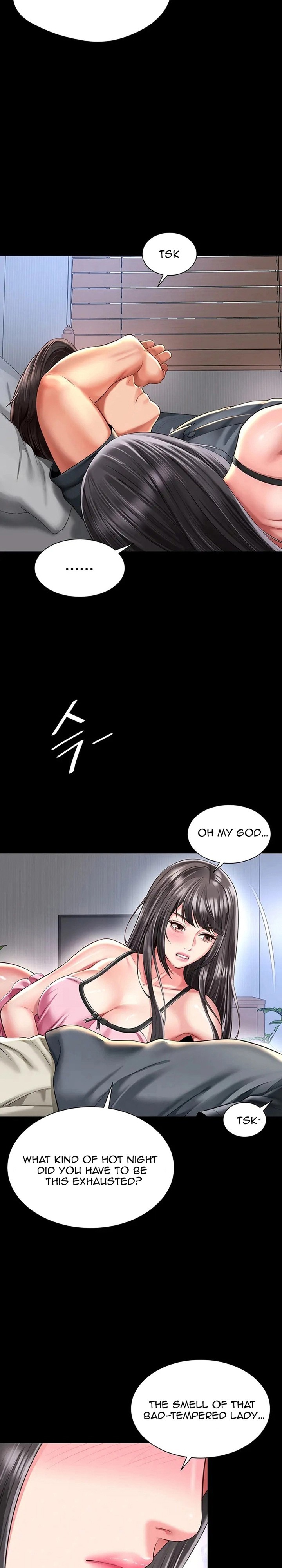 18+ Mother and Daughter’s Home Chapter 41 page 13