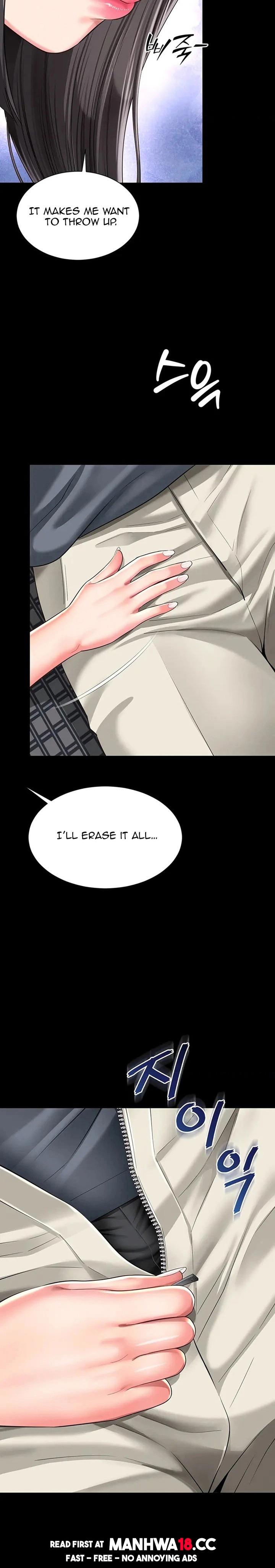 18+ Mother and Daughter’s Home Chapter 41 page 14