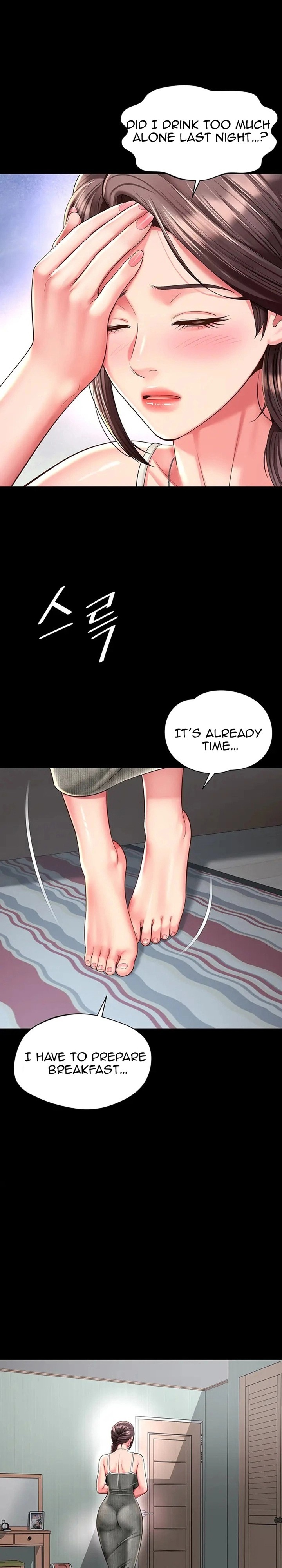 18+ Mother and Daughter’s Home Chapter 41 page 18