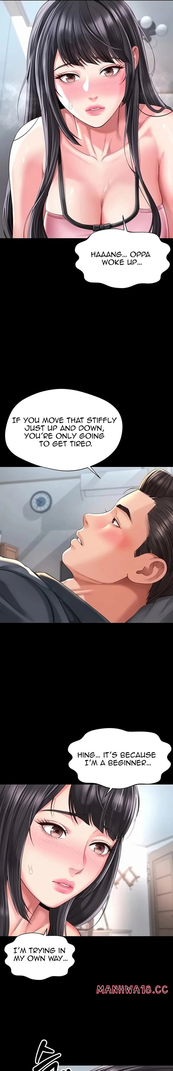 18+ Mother and Daughter’s Home Chapter 42 page 6