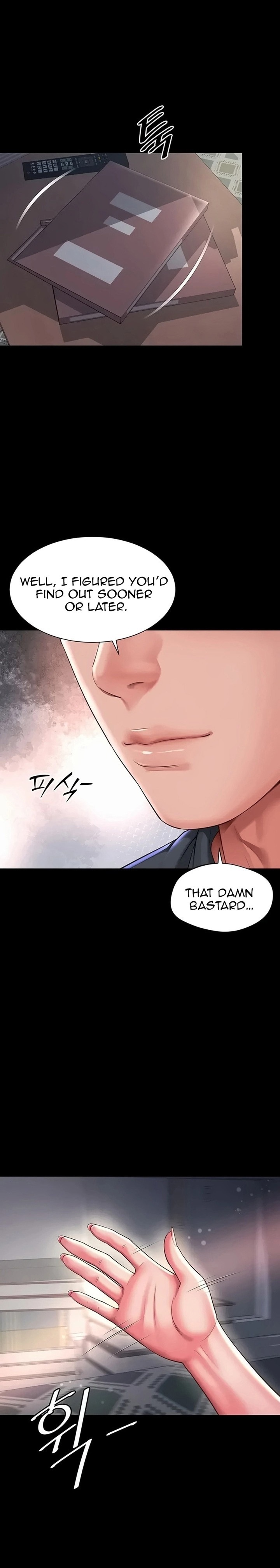 18+ Mother and Daughter’s Home Chapter 43 page 24
