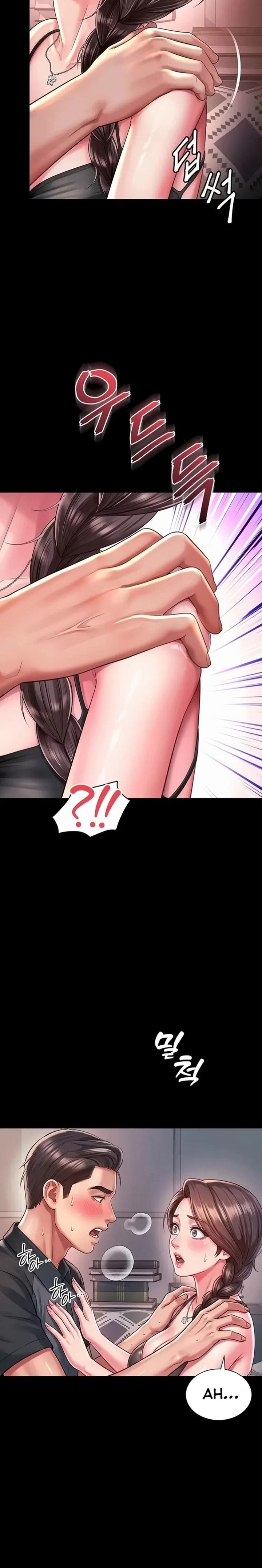18+ Mother and Daughter’s Home Chapter 44 page 2