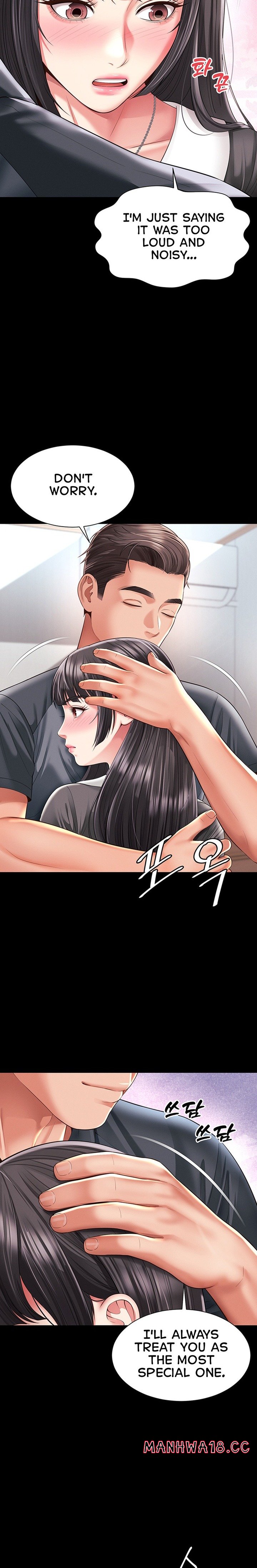 18+ Mother and Daughter’s Home Chapter 45 page 17