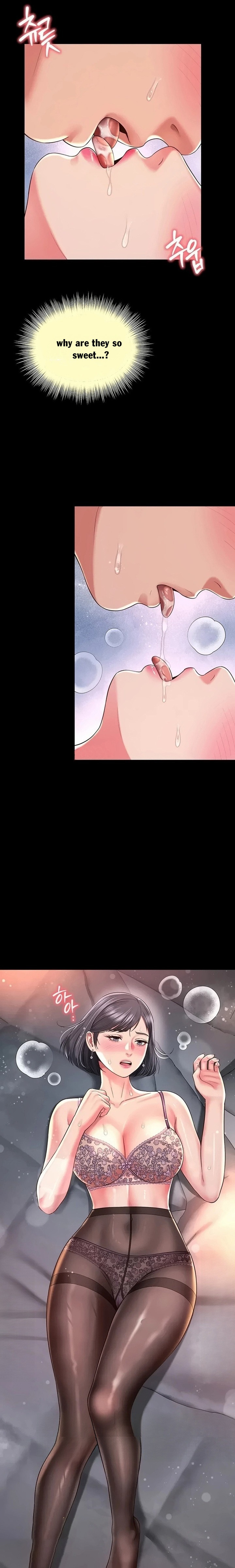 18+ Mother and Daughter’s Home Chapter 46 page 16