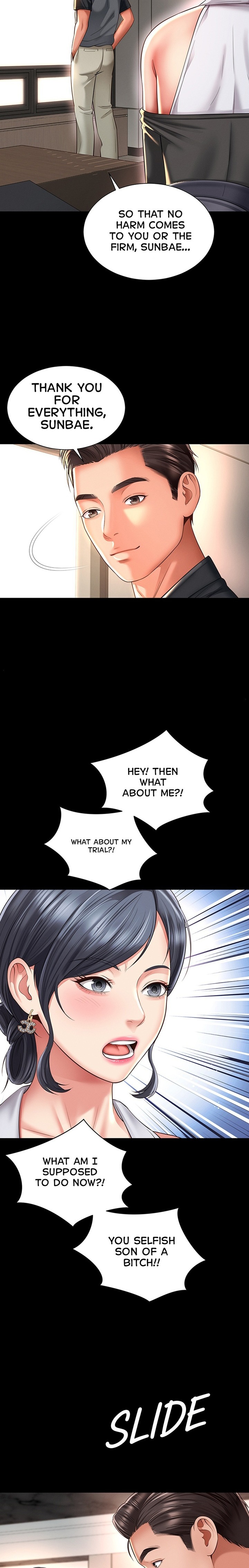 18+ Mother and Daughter’s Home Chapter 49 page 20