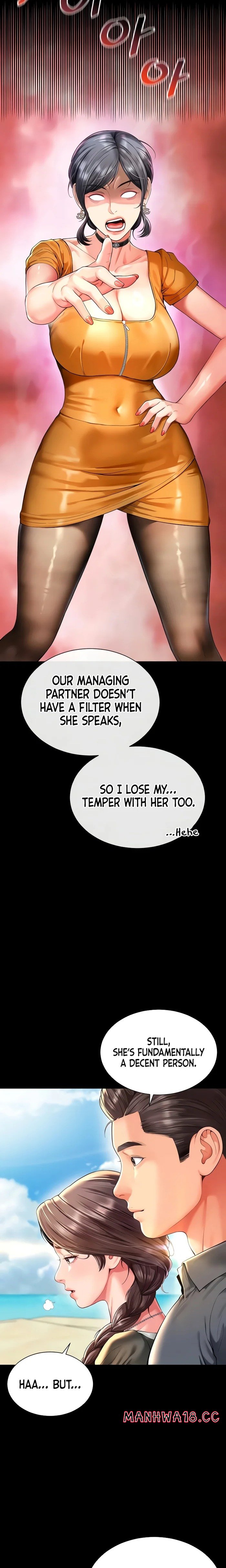18+ Mother and Daughter’s Home Chapter 5 page 5