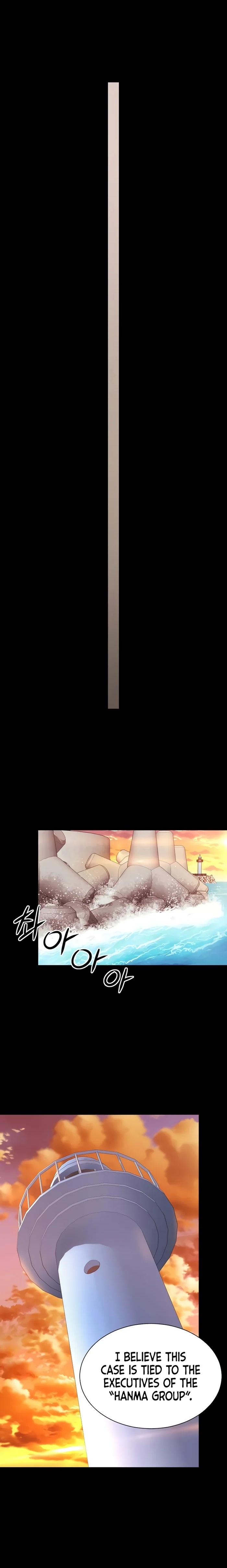 18+ Mother and Daughter’s Home Chapter 5 page 11