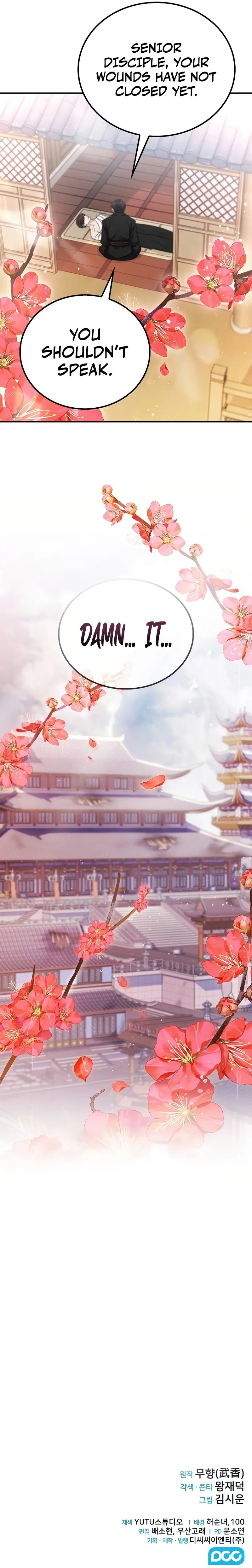 18+ Mount Hua Sect’s Genius Phantom Swordsman Chapter 1 page 17