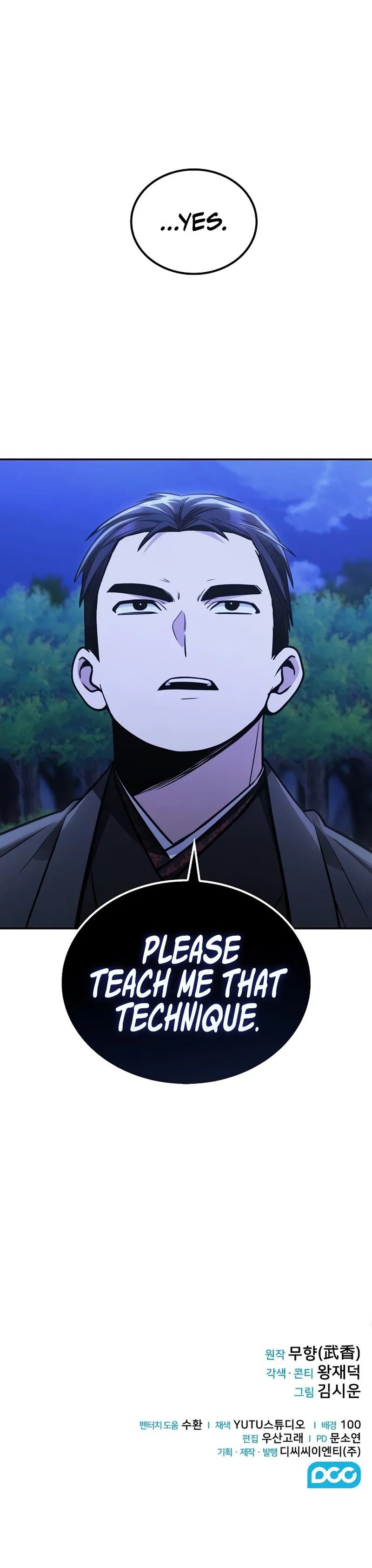 18+ Mount Hua Sect’s Genius Phantom Swordsman Chapter 15 page 12