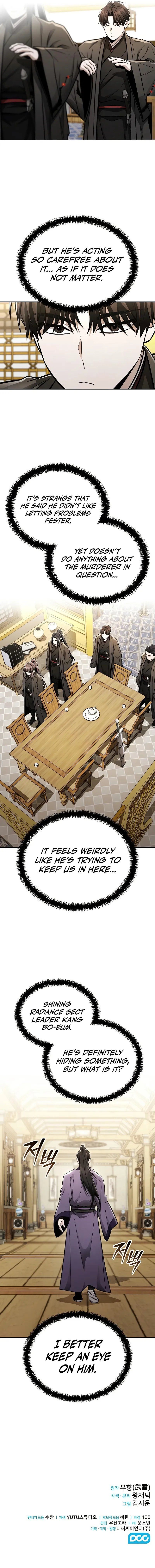 18+ Mount Hua Sect’s Genius Phantom Swordsman Chapter 25 page 12