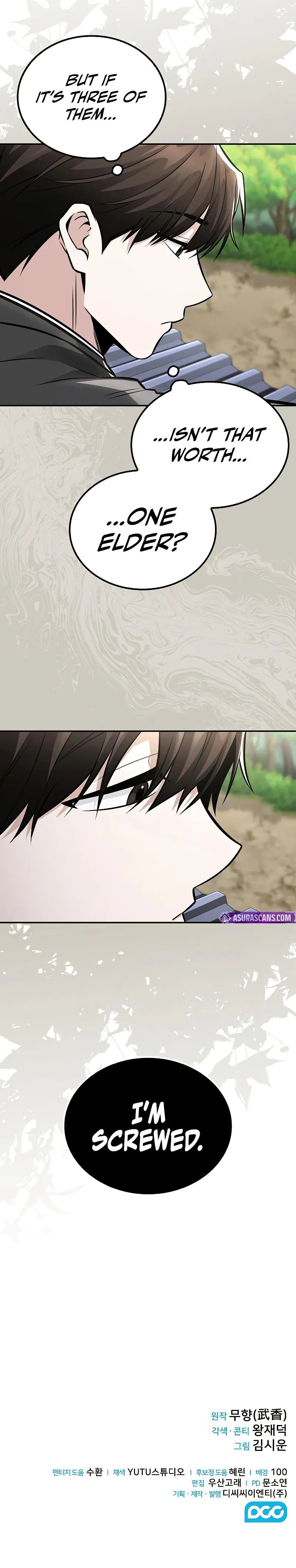 18+ Mount Hua Sect’s Genius Phantom Swordsman Chapter 27 page 11