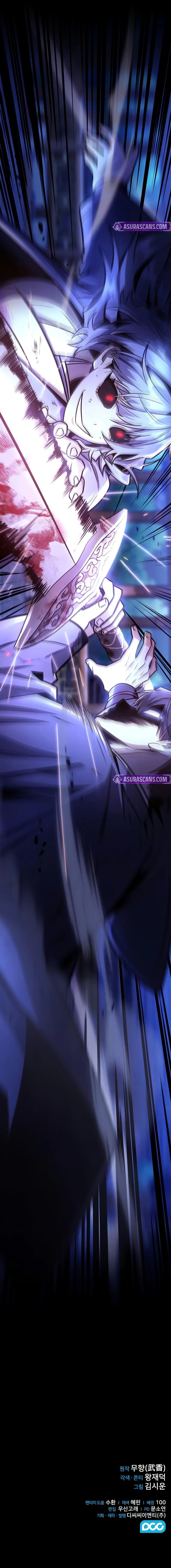 18+ Mount Hua Sect’s Genius Phantom Swordsman Chapter 31 page 12