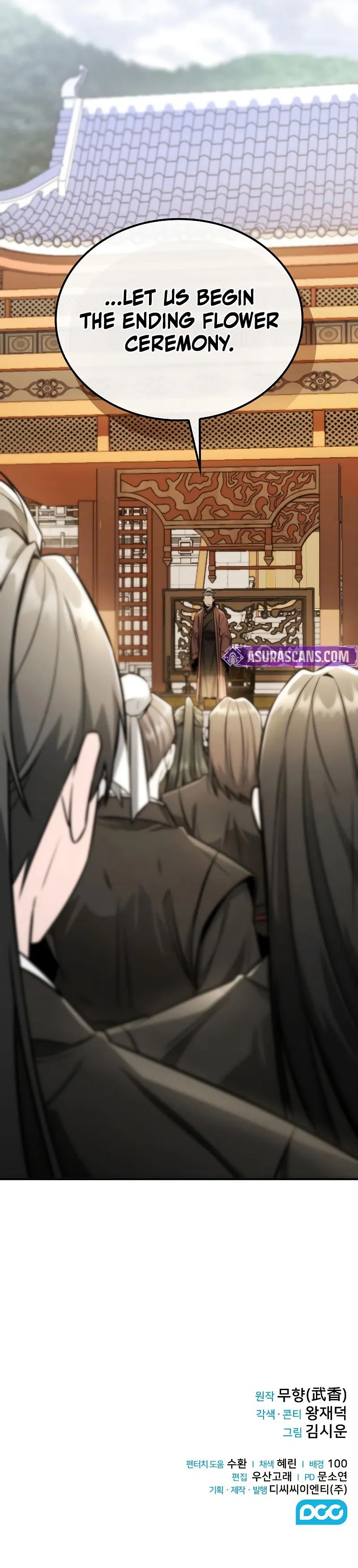 18+ Mount Hua Sect’s Genius Phantom Swordsman Chapter 42 page 11