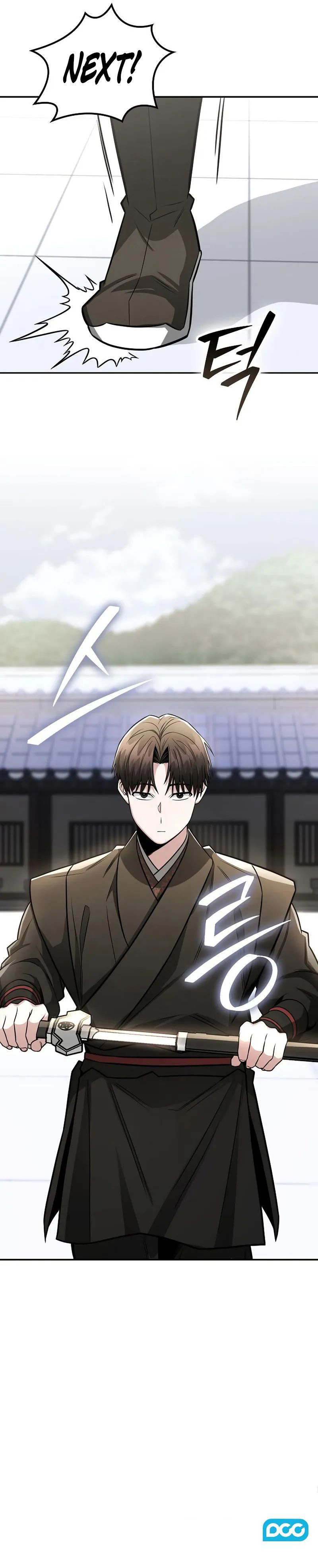 18+ Mount Hua Sect’s Genius Phantom Swordsman Chapter 44 page 12