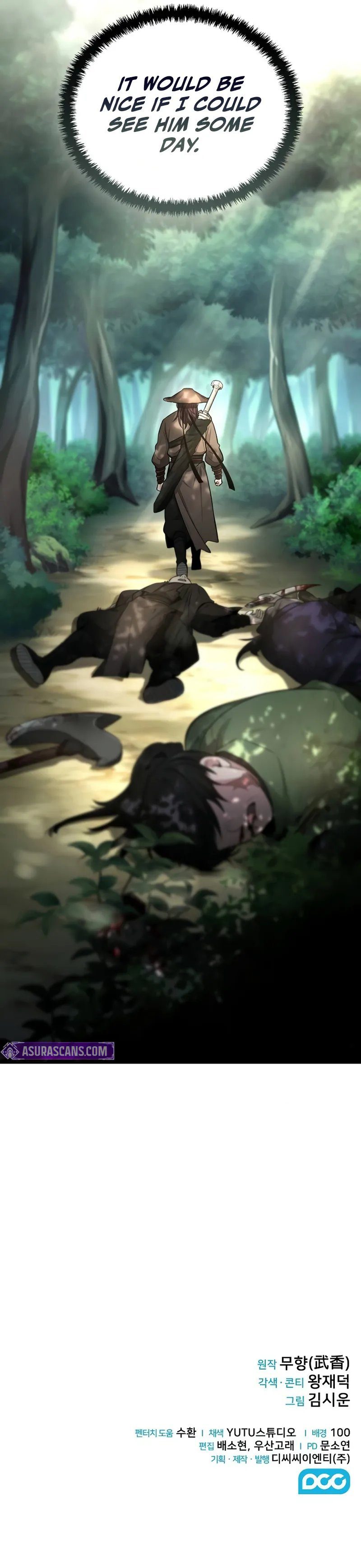 18+ Mount Hua Sect’s Genius Phantom Swordsman Chapter 5 page 11