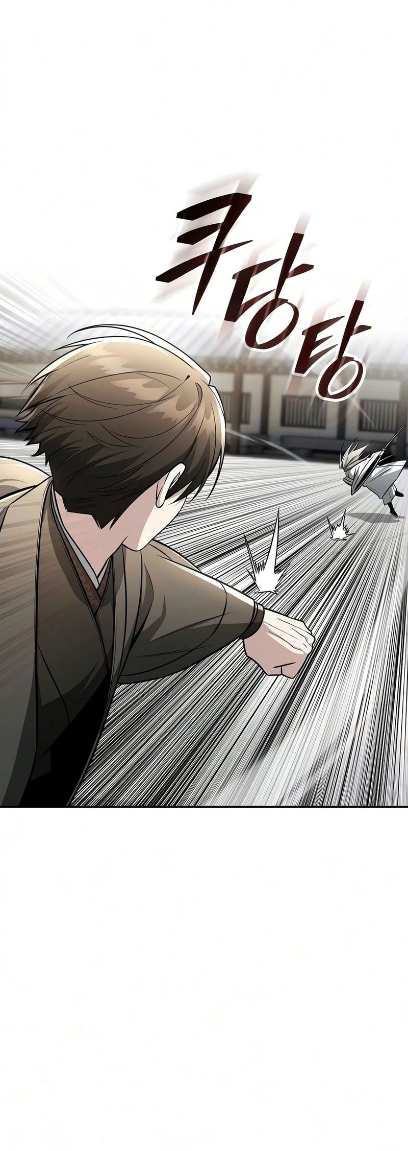 18+ Mount Hua Sect’s Genius Phantom Swordsman Chapter 64 page 3