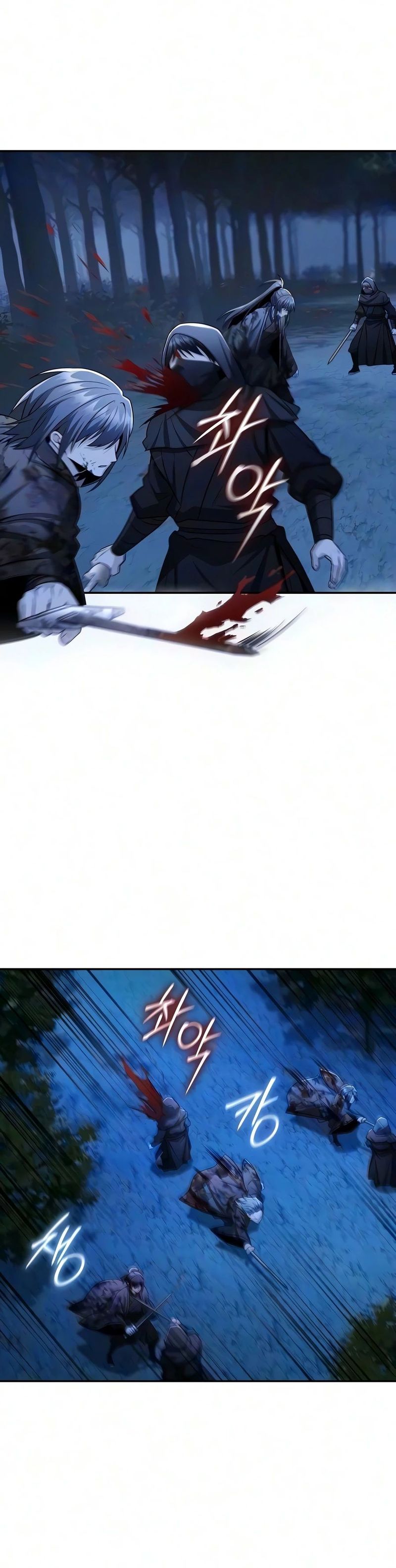 18+ Mount Hua Sect’s Genius Phantom Swordsman Chapter 68 page 5