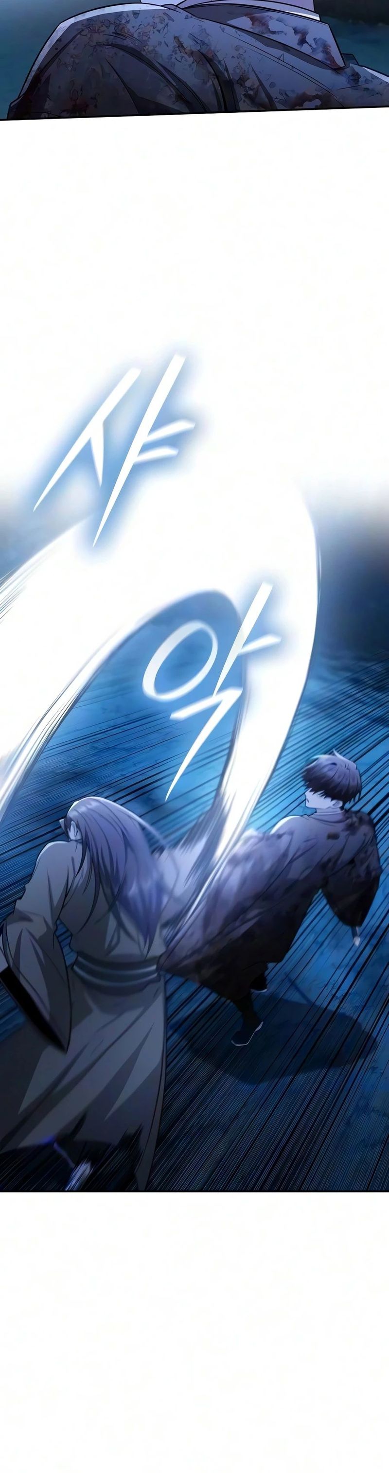 18+ Mount Hua Sect’s Genius Phantom Swordsman Chapter 68 page 9