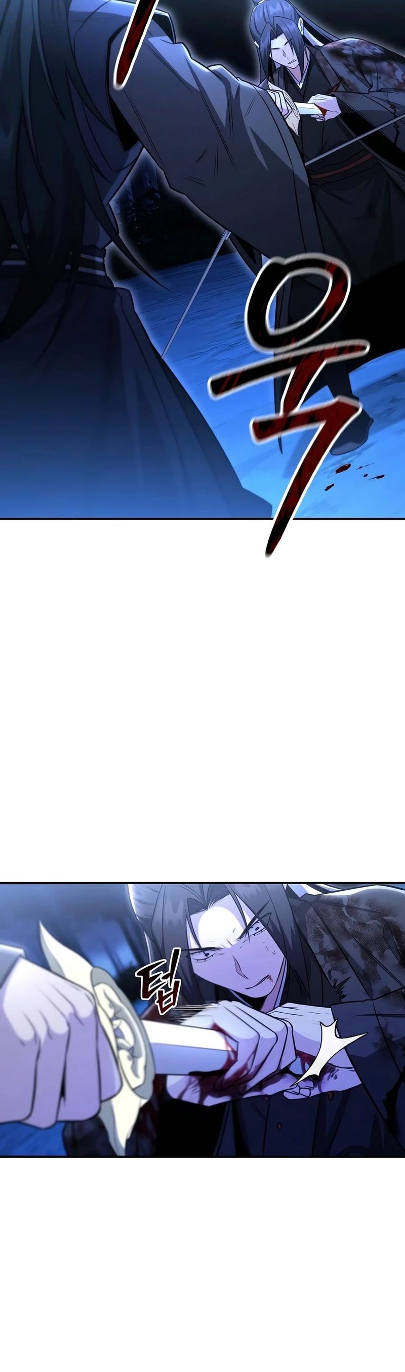 18+ Mount Hua Sect’s Genius Phantom Swordsman Chapter 69 page 15