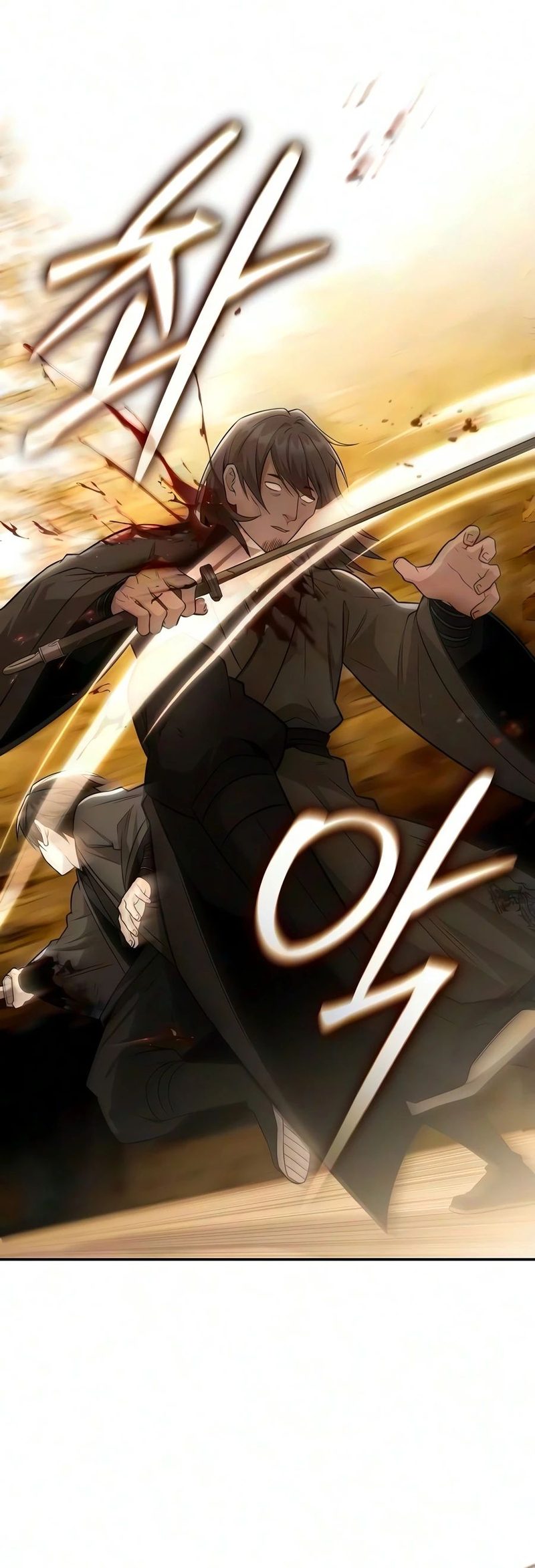 18+ Mount Hua Sect’s Genius Phantom Swordsman Chapter 71 page 5