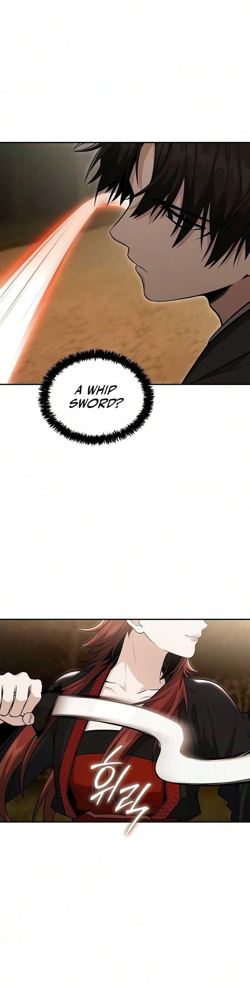 18+ Mount Hua Sect’s Genius Phantom Swordsman Chapter 71 page 7