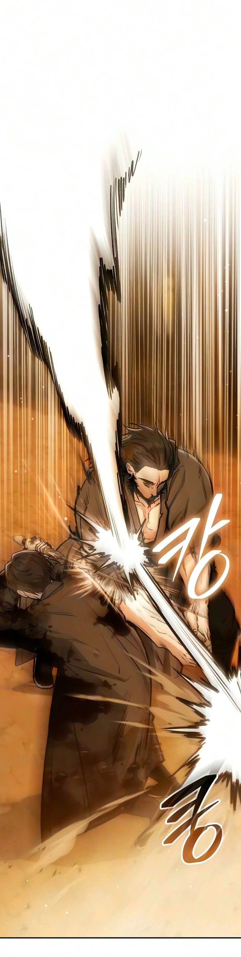 18+ Mount Hua Sect’s Genius Phantom Swordsman Chapter 71 page 17