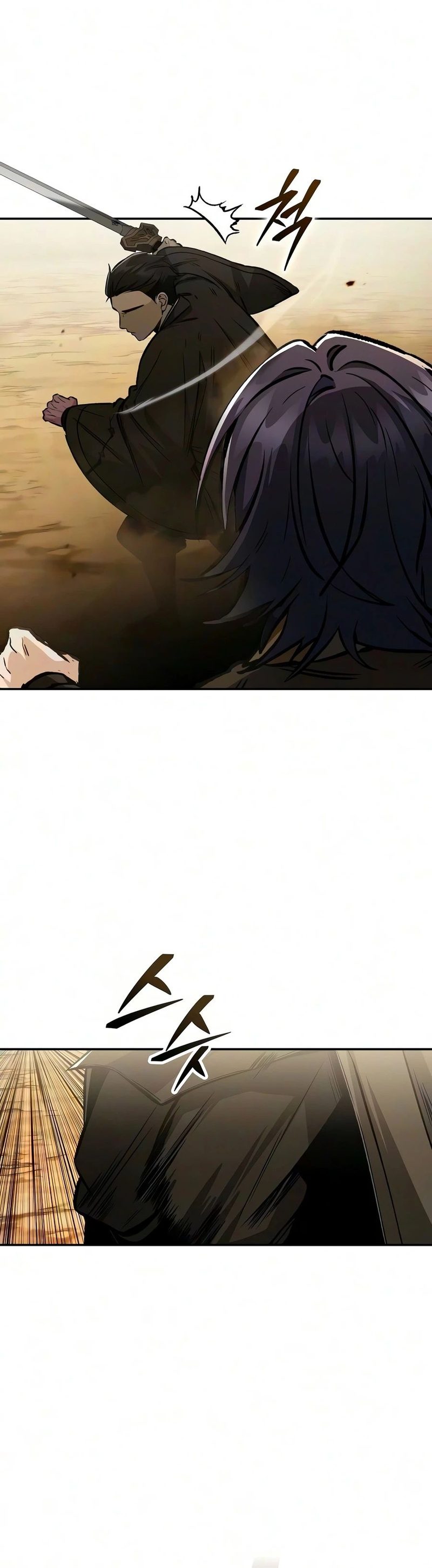 18+ Mount Hua Sect’s Genius Phantom Swordsman Chapter 72 page 3