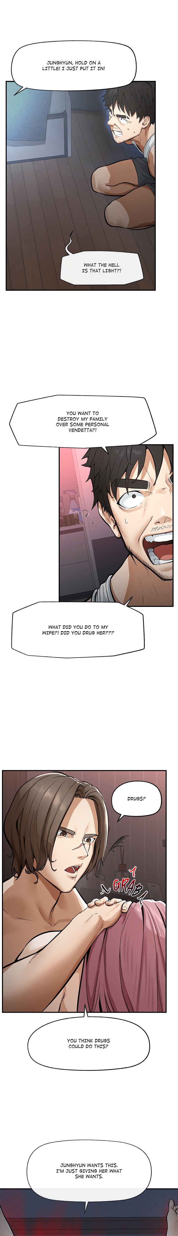18+ Mr. Superconductor (Uncensored) Chapter 1 page 22