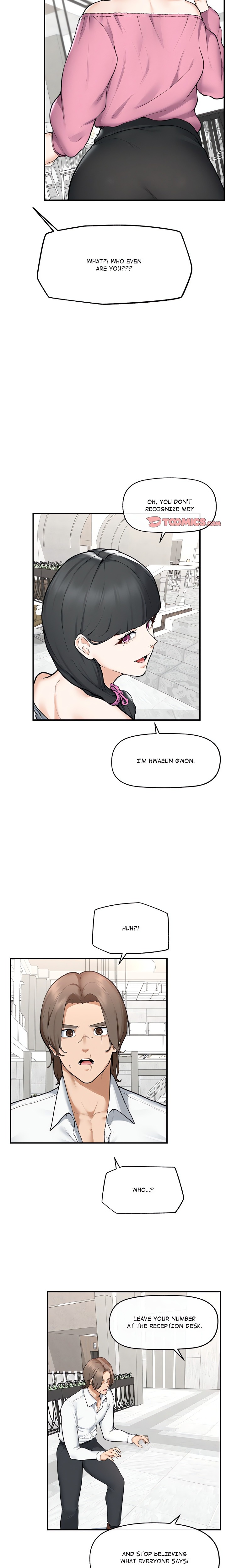 18+ Mr. Superconductor (Uncensored) Chapter 12 page 11