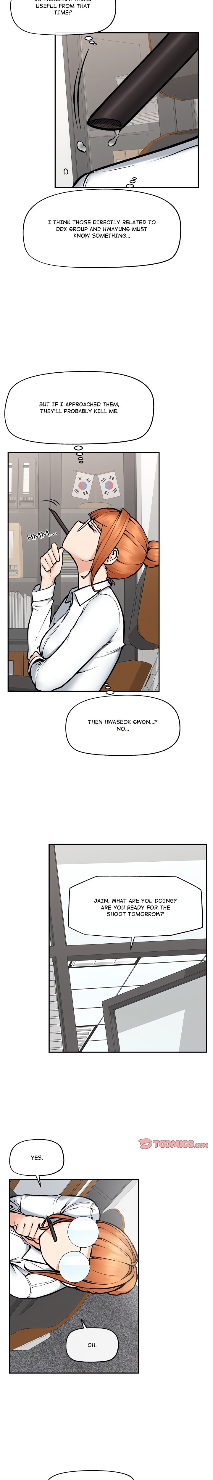 18+ Mr. Superconductor (Uncensored) Chapter 20 page 3