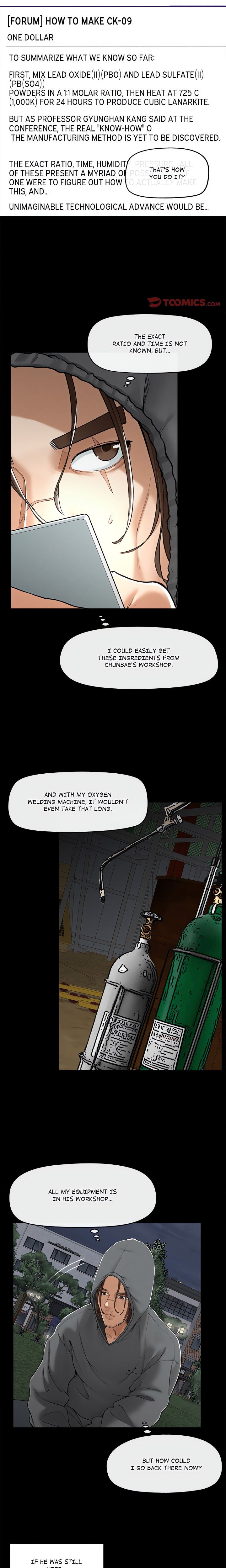 18+ Mr. Superconductor (Uncensored) Chapter 3 page 17