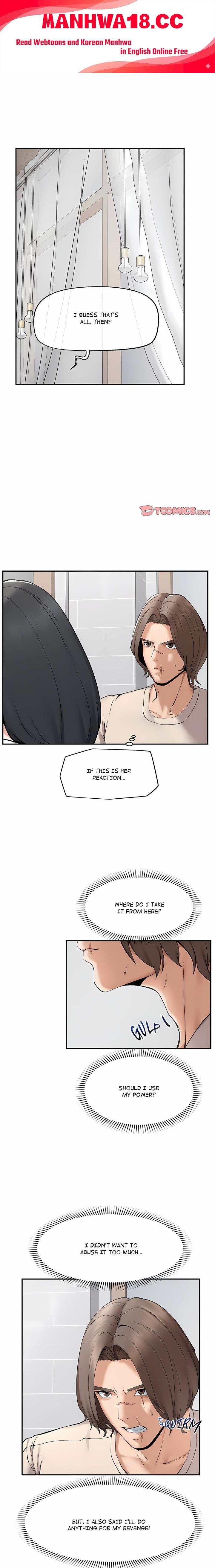 18+ Mr. Superconductor (Uncensored) Chapter 32 page 1