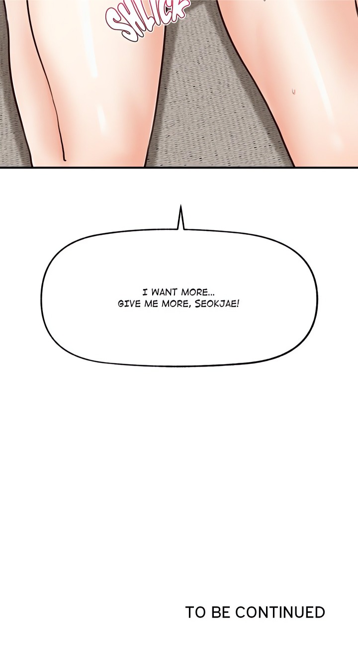 18+ Mr. Superconductor (Uncensored) Chapter 8 page 21