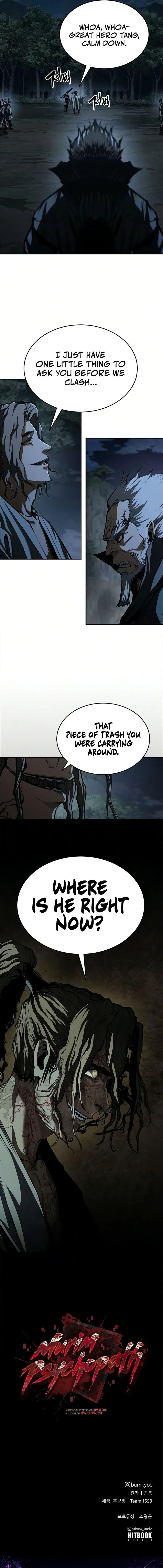 18+ Murim Psychopath Chapter 26 page 12