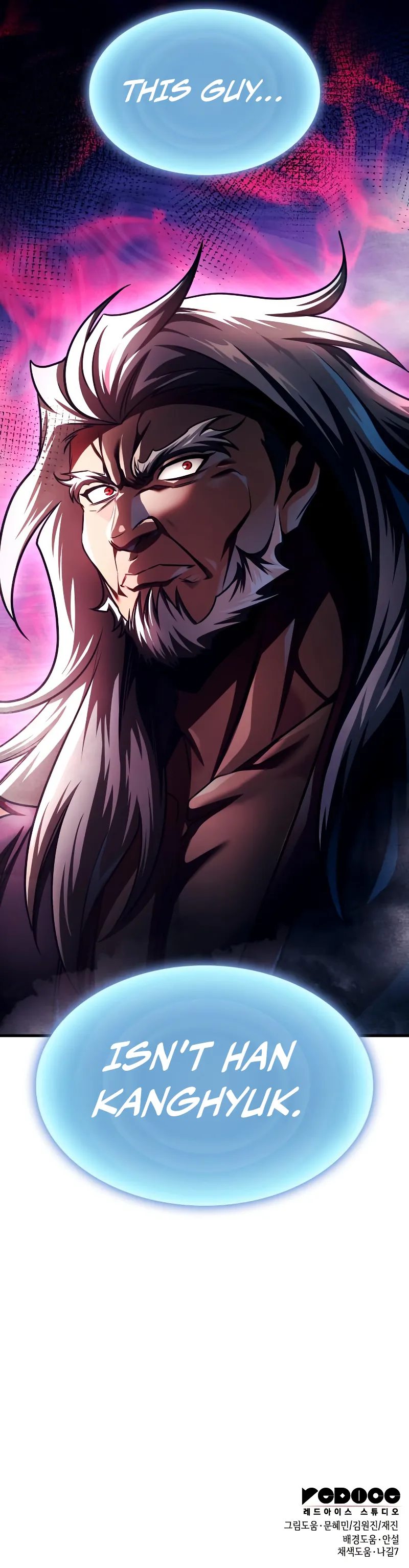 18+ My Exclusive Tower Guide Chapter 100 page 15